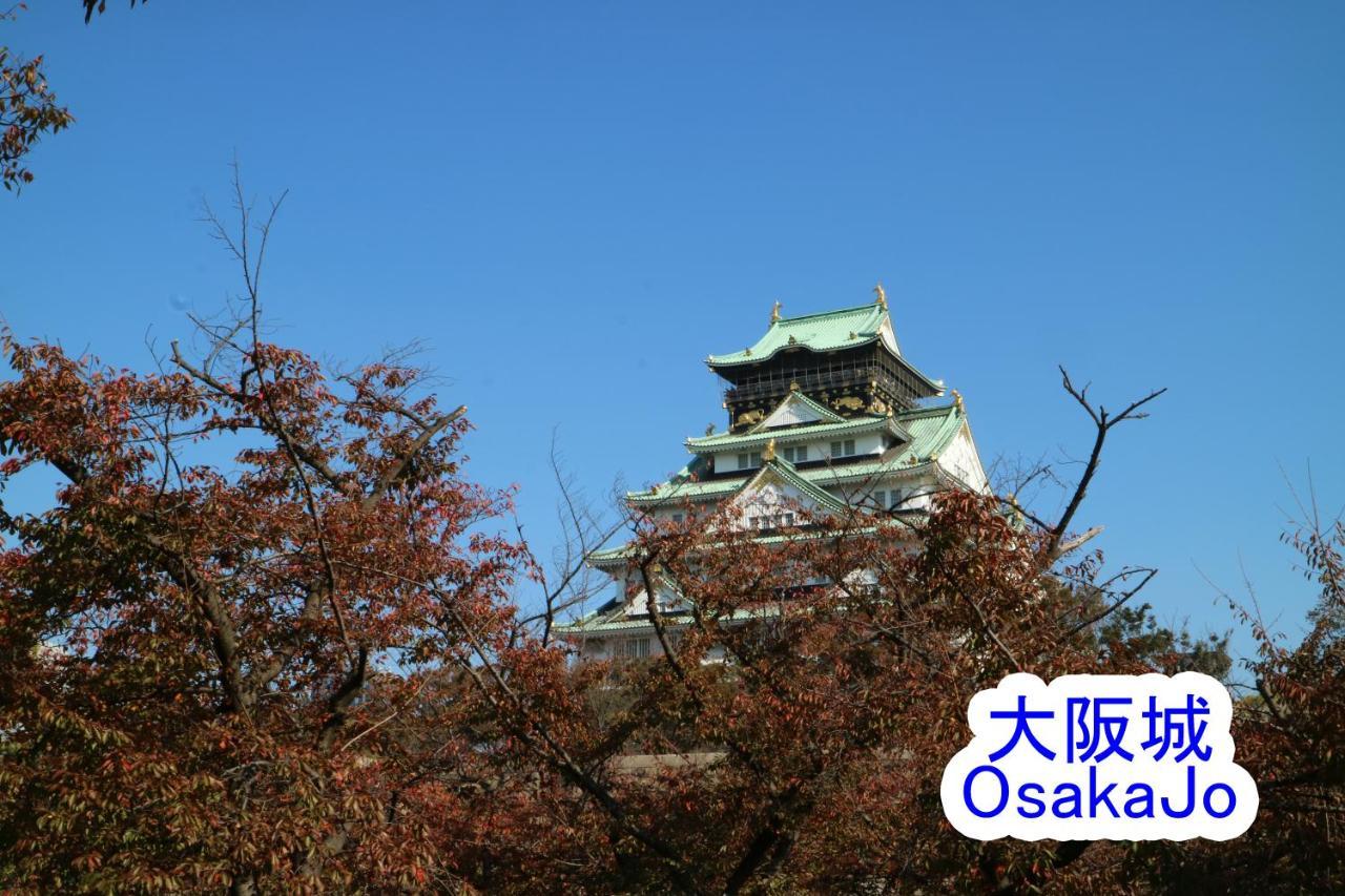 Base Osaka Exterior foto